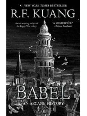 Babel