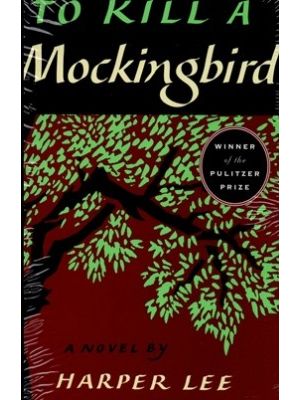 To Kill A Mockingbird