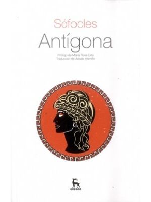 Antigona