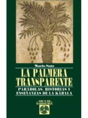 La Palmera Transparente