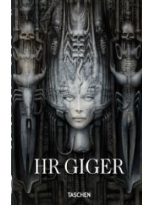 Hr Giger