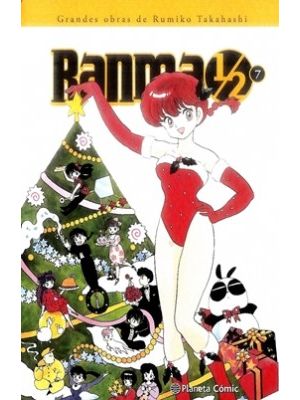 Ranma 1/2 7