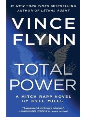 Total Power