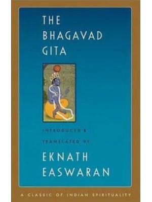 The Bhagavad Gita