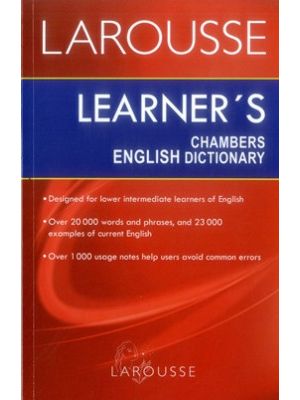Learners Chambers English Dictionary