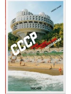 Cccp Cosmic Communist Constructions Photographed (trilingue)