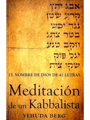 Meditacion De Un Kabbalista