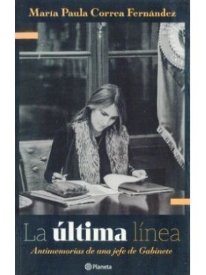 La última Línea