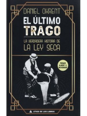 El Ultimo Trago