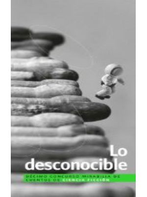 Lo Desconocible