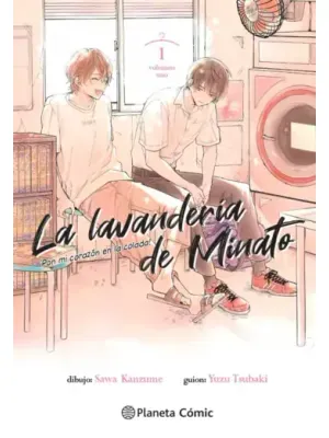 La Lavanderia De Minato 1