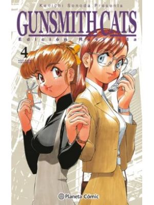 Gunsmith Cats 4