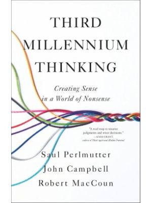 Third Millennium Thinking