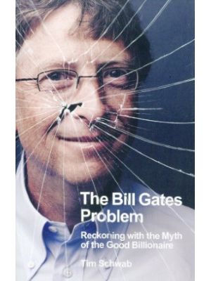 The Bill Gates Problem