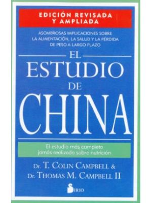 El Estudio De China