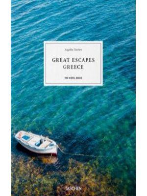 Great Escapes Greece