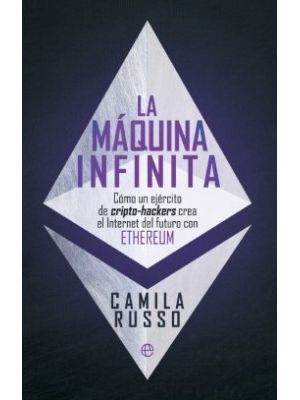 La Maquina Infinita