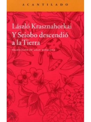 Y Seiobo Descendio A La Tierra