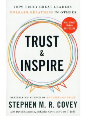 Trust Y Inspire