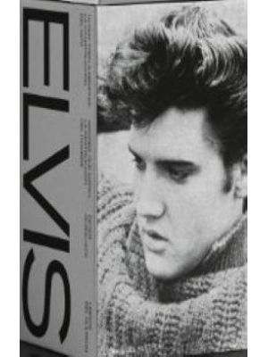 Estuche Elvis 2 Libros