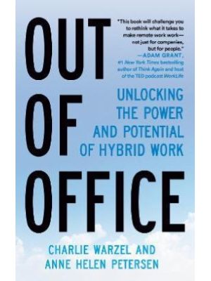 Out Of Office