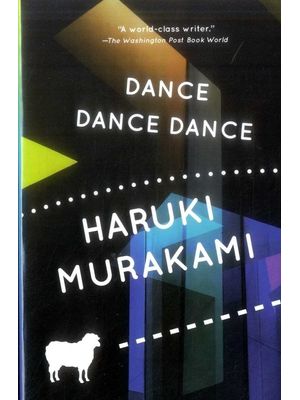 Dance Dance Dance