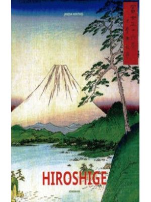 Hiroshige