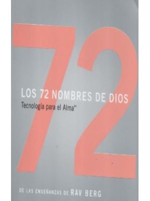 Los 72 Nombres De Dios