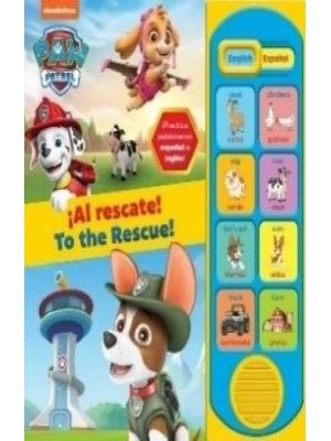 Paw Patrol Al Rescate To The Rescue