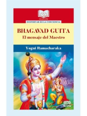 Bhagavad Guita