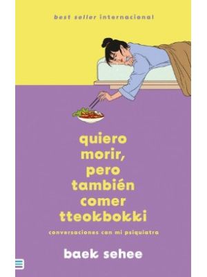 Quiero Morir Pero Tambien Comer Tteokbokki