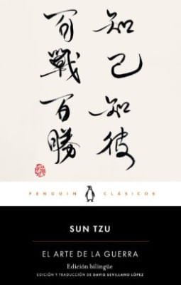 portada - EL ARTE DE LA GUERRA