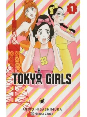 Tokyo Girls 1