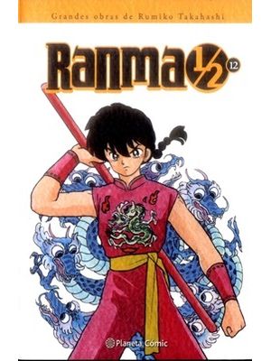 Ranma 1/2 12