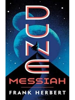 Dune Messiah