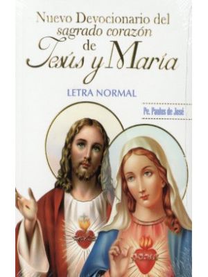 Nuevo Devocionario Sagrado Corazon Letra Normal