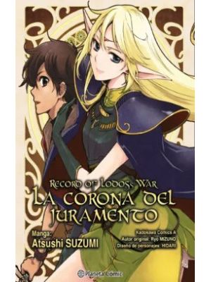 Record Of Lodoss War La Corona Del Juramento