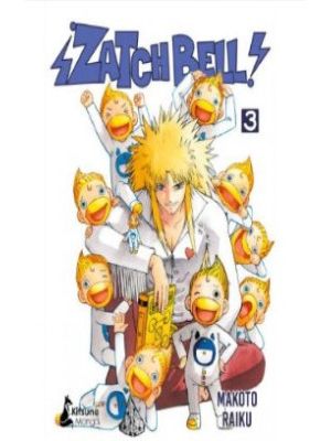 Zatch Bell 3