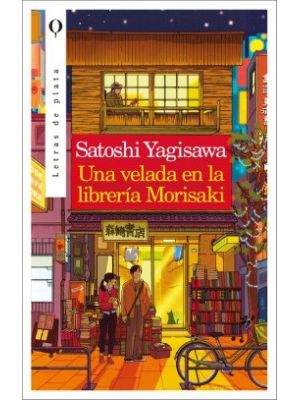 Una Velada En La Libreria Morisaki