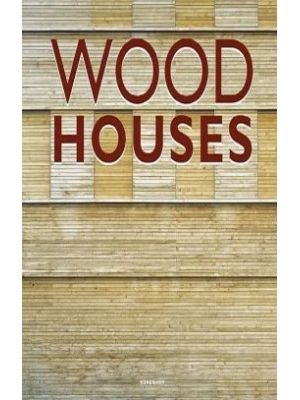 Wood House (bilingue)