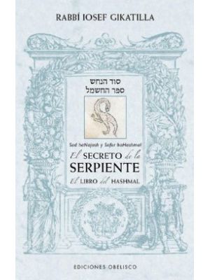 El Secreto De La Serpiente