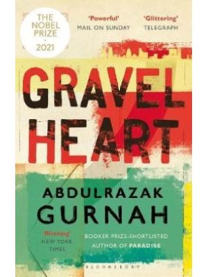 Gravel Heart