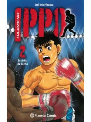 Hajime No Ippo 2