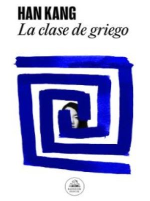 La Clase De Griego