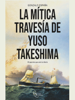 La Mitica Travesia De Yuso Takeshima