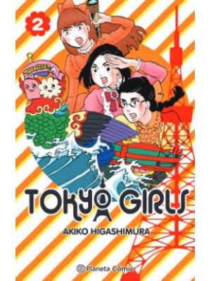 Tokyo Girls 2