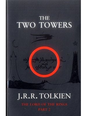 The Two Towers Part 2