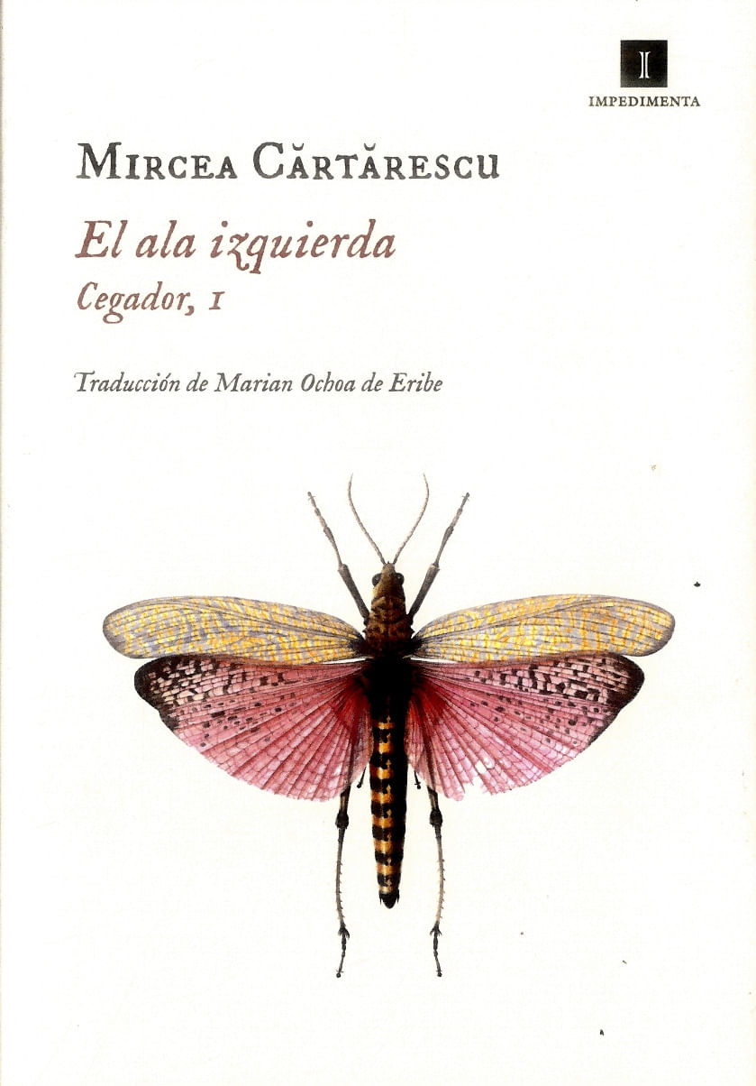 El Ala Izquierda Cegador I