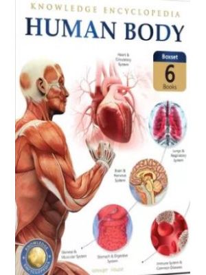 Human Body Knowledge Encyclopedia (caja)
