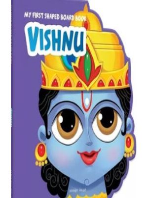 Vishnu My First Shaped Board Book